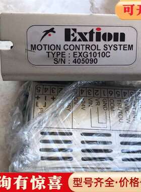 议价24V台湾两相步进电机驱动器/EXG1010C维修
