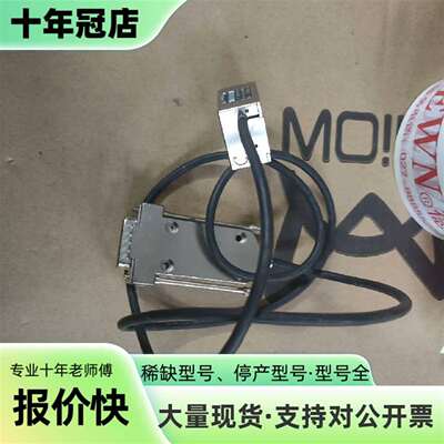 维修RSF Elektronik 读数头 MS 82.00-0G议价