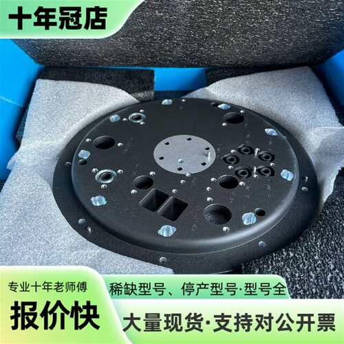 维修Lam Research FLEX HX ESC 面板715议价