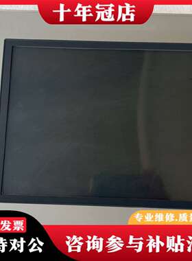 维修贝加莱触摸屏5pp520.1214-00    5pp5:4议价