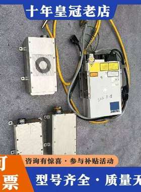 议价英国TRUMPF通快 TruPulse维修