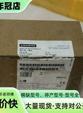 维修288-3AE08-0AA0正品开封未使用过 盒码全议价