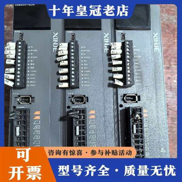 议价�Ž��ŷ���������DS5L1-20维修