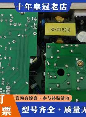 议价excelitas工业电源PS300-12 品 功能异常维修