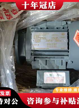 维修SEW 电机，型号DFT71D4议价