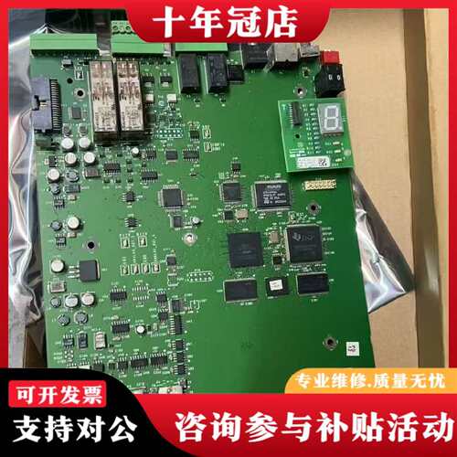 维修PN-77252议价