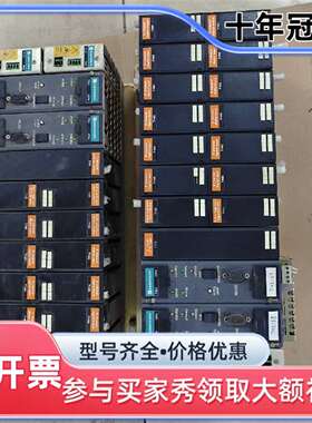 议价欧陆PLC T170 PSU.T921 CPU.T920B.维修