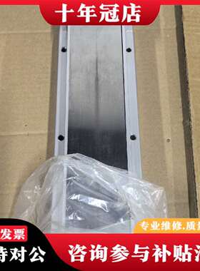 维修正品TOYO GTH8-L10-500-BC-P40-C4议价