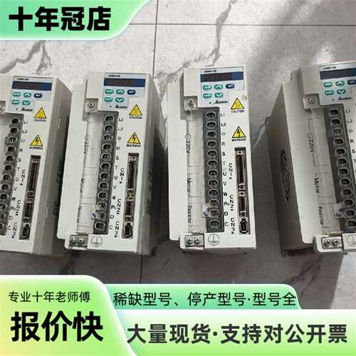 维修台达伺服驱动   ASD-A2023-AB议价