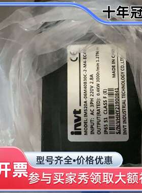 议价英威腾IMS20A-06M40B30C-2-M4-EC401维修