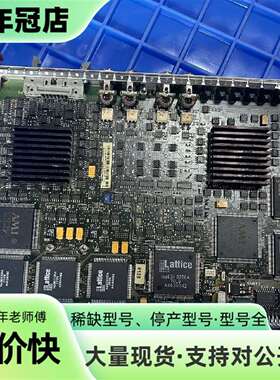 维修Agilent/安捷伦 10898A 板卡，型号10898-议价