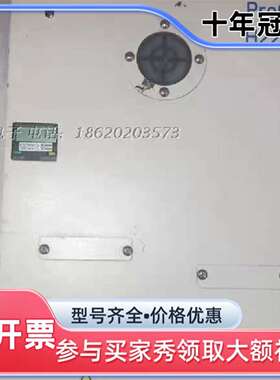 议价议价Suruga Seiki 骏河精机 ProCo H220维修