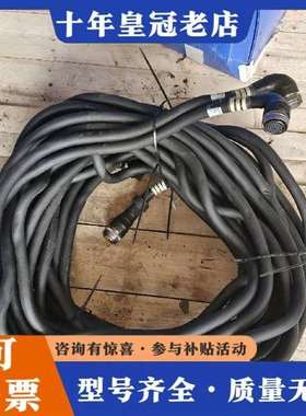 议价PS3 TMP P.SHIP 2L86-002205-ML高维修