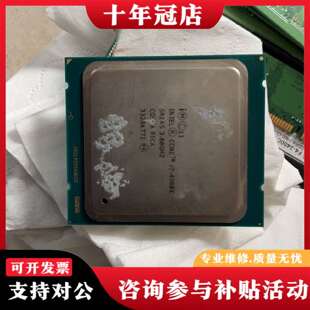 下来完好 议价 4960x 维修i7