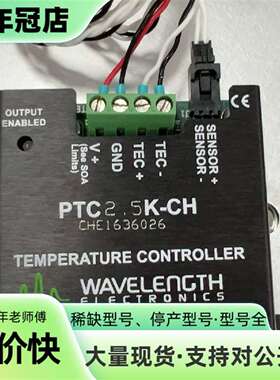 维修PTC2.5K-CH 温控器 wavelength elec议价