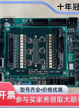 议价日本G安川伺服驱动器 OYO-381 CE349-041 维修