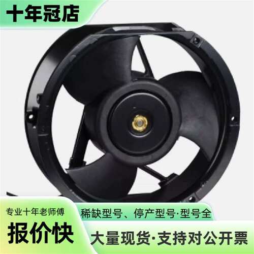 维修VX5VPM001 Schneider-Electric 施议价
