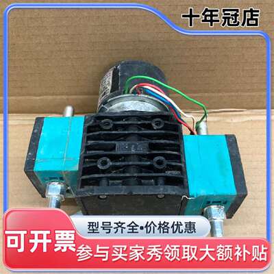 议价KNF泵 PML13675-NFB100泵 24v维修