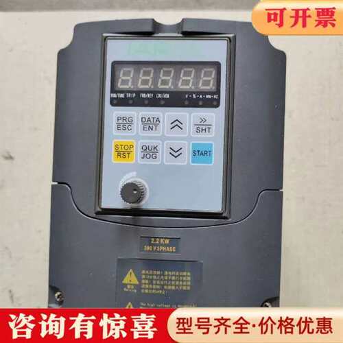 议价佳乐变频器JR910-2R2H-4  380V  2.2KW维修