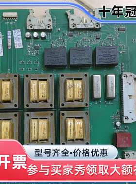 议价EXTN 3400117500维修