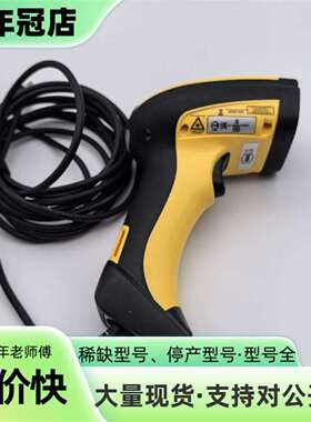 维修Datalogic得利捷powerscanPD9531-DP议价