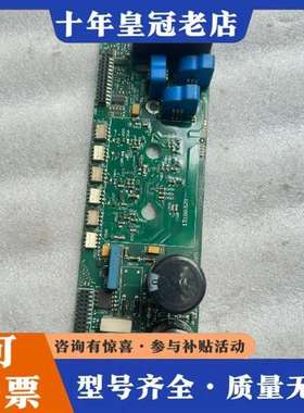 议价库卡KSD1-16伺服驱动器驱动板E93DA113-4B维修