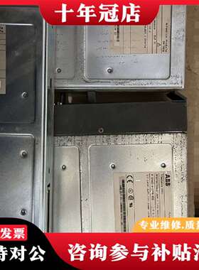 维修ABB/ABB模块Freelace+2000，DLM 01，议价