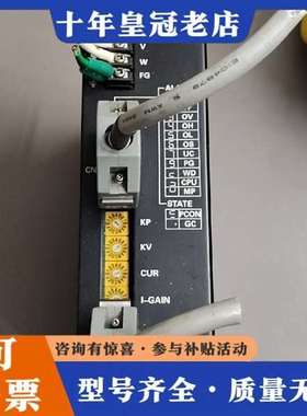 议价SINANO信浓DOPC010B-CB302F伺服驱动器，日维修