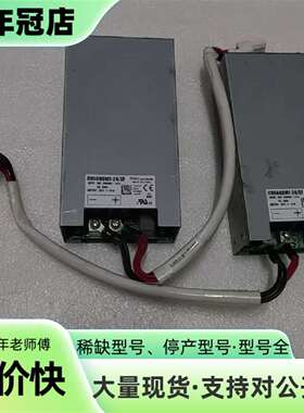 维修CUS600M1-24/EF TDK-Lambda电源 24议价
