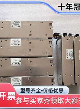 议价LAMBDA兰达电源模块JWS150-24/A维修