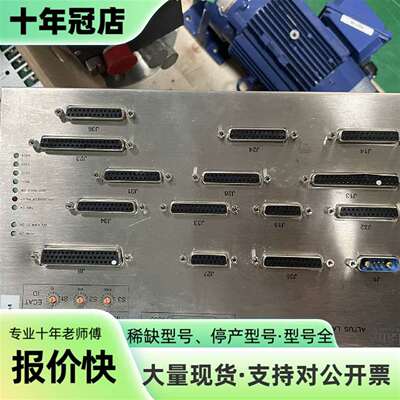 维修Lam Research ALTUS LAMCAT NODE议价