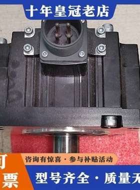 议价三菱伺服电机 HG-SN202J-S100，未使用！维修