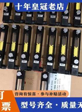 议价STAUFF西德福液位计SNK127V-O-O-12风电油维修