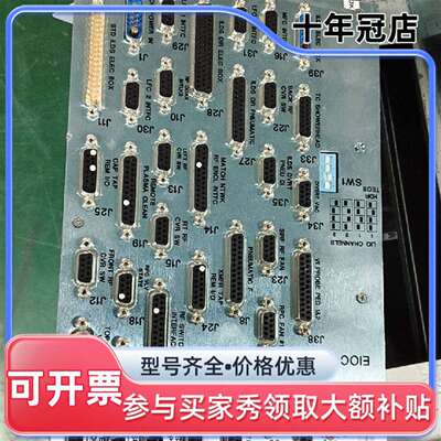 议价【正品保真】Lam EIOC0 控制器 685-317179维修