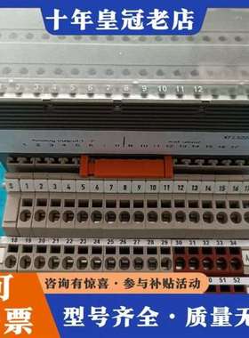 议价XFL522B 霍尼韦尔 XFL522B控制模块维修