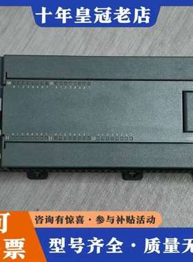 议价PLC CPU226CN AC/DC/RLY，216-维修