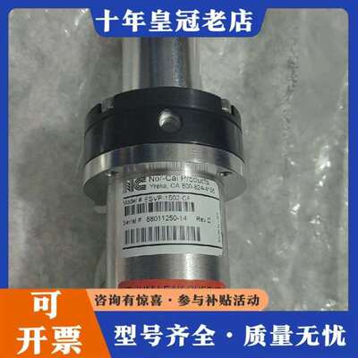 议价Nor-Cal真空角阀 ESVP-1502-CF维修