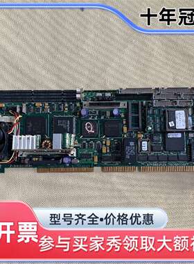 议价P/N:651208540     实物拍摄 功能正常维修