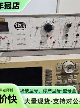 维修美国Trek 610E高压放大器，Advanced Ener议价