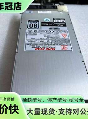 维修TC SURE STAR M1C-500A1 500W磁议价