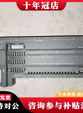 维修6ES7 288-1SR60-0AA0 SMART C议价