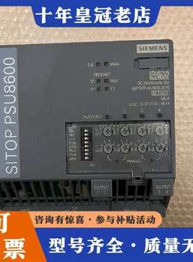 议价6EP3437-8MB00-2CY0维修