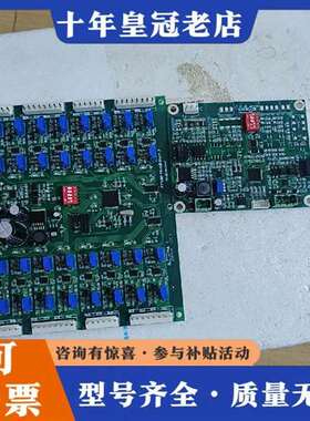 议价PT100-16-HB-Ver1.2多路温度采集电路板有维修