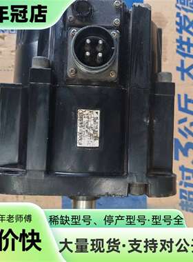维修安川伺服电机SGMRV-37ANA-YR1C，3.7千瓦议价