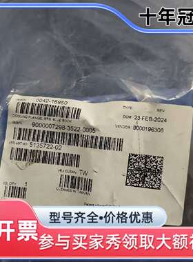 议价AMAT应用材料 0042-16850，议价再拍。维修