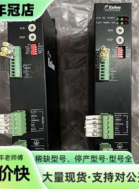 维修EXD5314CE  Extion 台湾大内EXTION议价