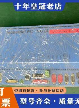 议价kontron控创VC1A-CESAR(158587)维修