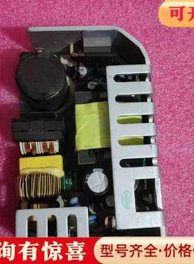 议价FLYAFORD电源模块型号：FA95C维修