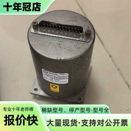 维修Dow-Key射频开关，型号5A1J-530802A，28V议价