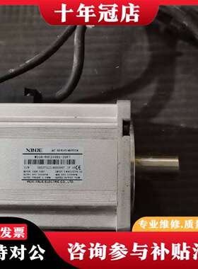 维修信捷伺服电机MS6H-80CS30B1-20P7，750W功议价